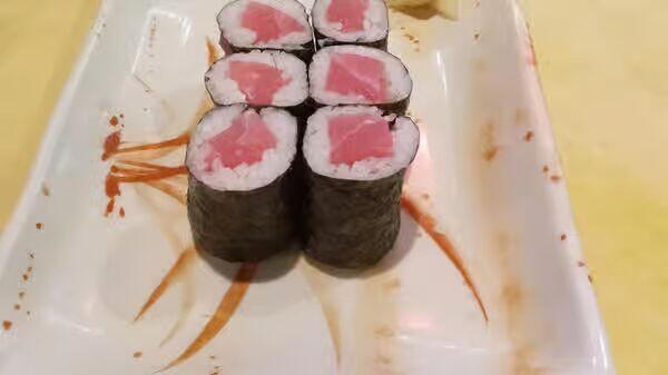 Tuna Roll