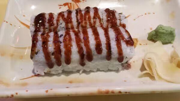 American Roll