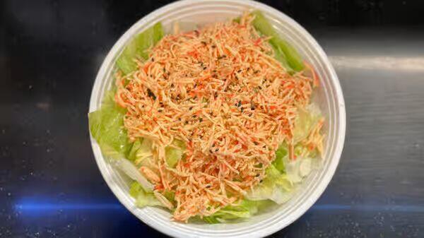 Kani Salad