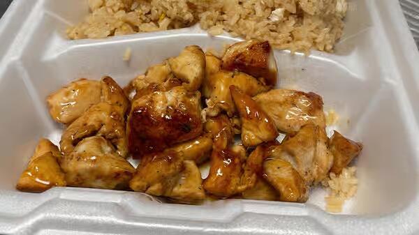 Hibachi Chicken