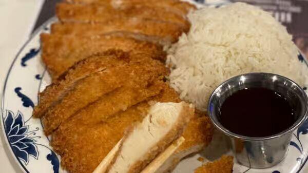 Katsu Chicken